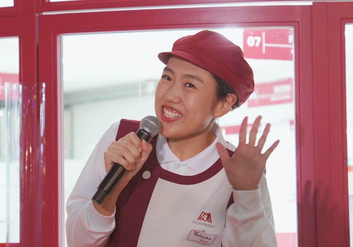 横澤夏子