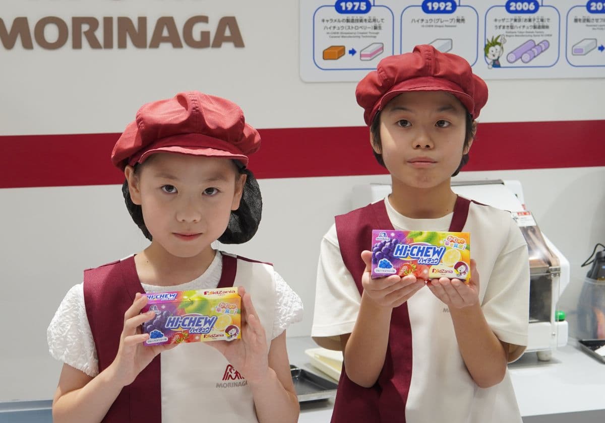 キッザニアでお菓子工場体験