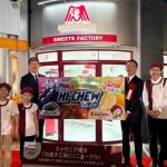 リニューアルしたキッザニアお菓子工場パビリオン