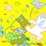 『ねえねえノンタン』より