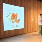 PLAY! MUSEUM「誕生50周年記念 ノンタン ずっとともだち!!!」