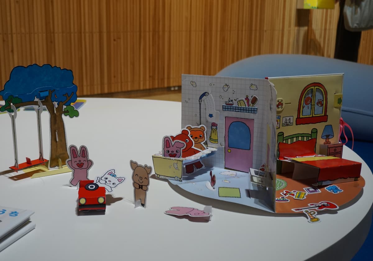 PLAY! MUSEUM「誕生50周年記念 ノンタン ずっとともだち!!!」