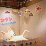 PLAY! MUSEUM「誕生50周年記念 ノンタン ずっとともだち!!!」