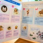 PLAY! MUSEUM「誕生50周年記念 ノンタン ずっとともだち!!!」