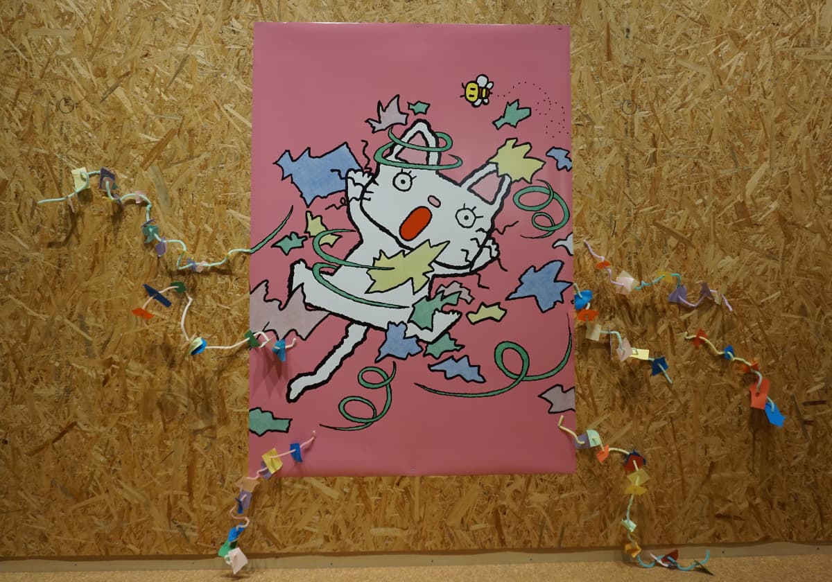 「誕生50周年記念 ノンタン ずっとともだち!!!」コラボワークショップ