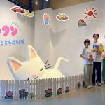 PLAY! MUSEUM「誕生50周年記念 ノンタン ずっとともだち!!!」