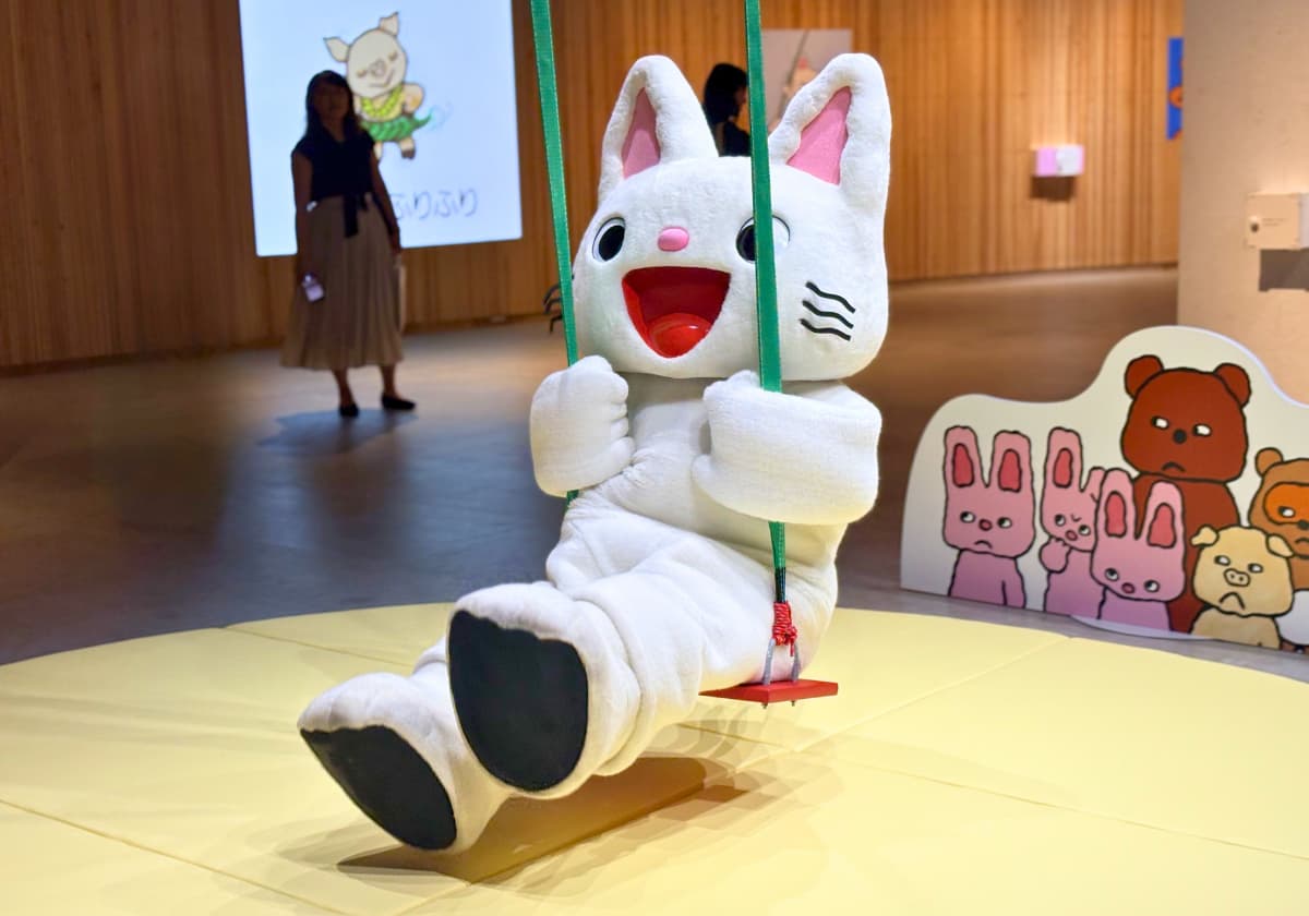 PLAY! MUSEUM「誕生50周年記念 ノンタン ずっとともだち!!!」