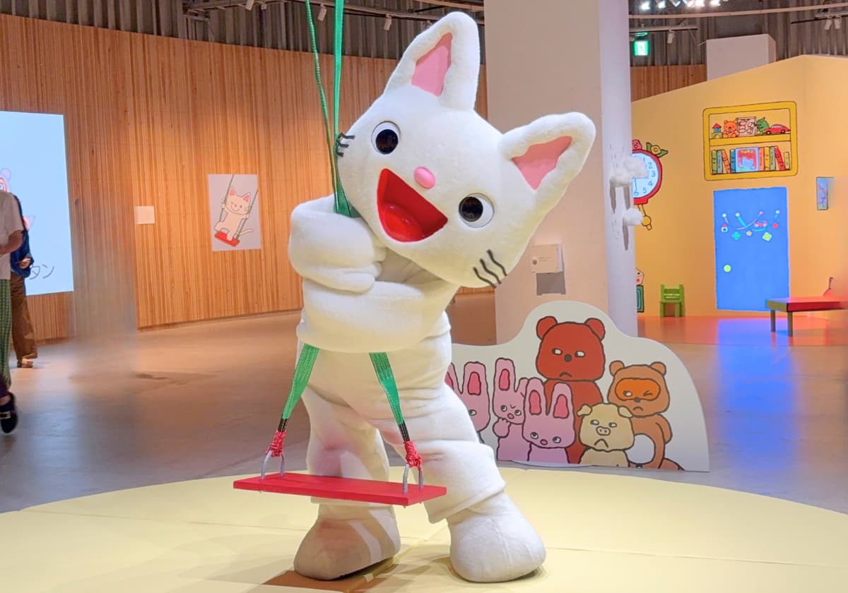 PLAY! MUSEUM「誕生50周年記念 ノンタン ずっとともだち!!!」