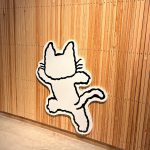 PLAY! MUSEUM「誕生50周年記念 ノンタン ずっとともだち!!!」