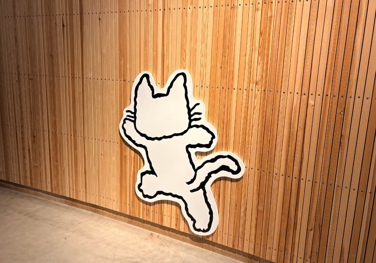 PLAY! MUSEUM「誕生50周年記念 ノンタン ずっとともだち!!!」