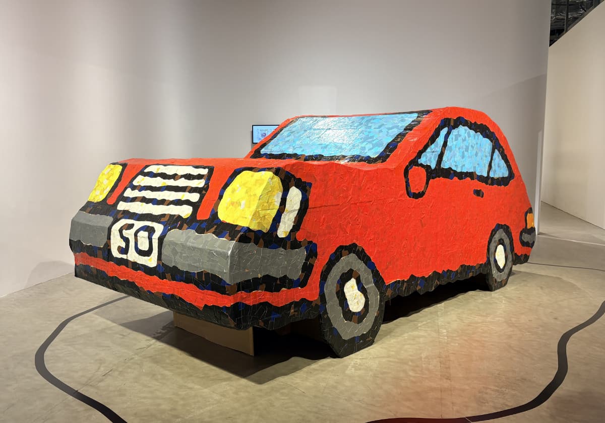 PLAY! MUSEUM「誕生50周年記念 ノンタン ずっとともだち!!!」