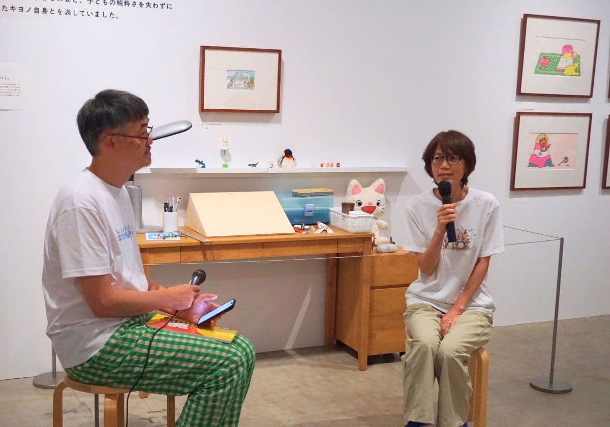 PLAY! MUSEUM「誕生50周年記念 ノンタン ずっとともだち!!!」