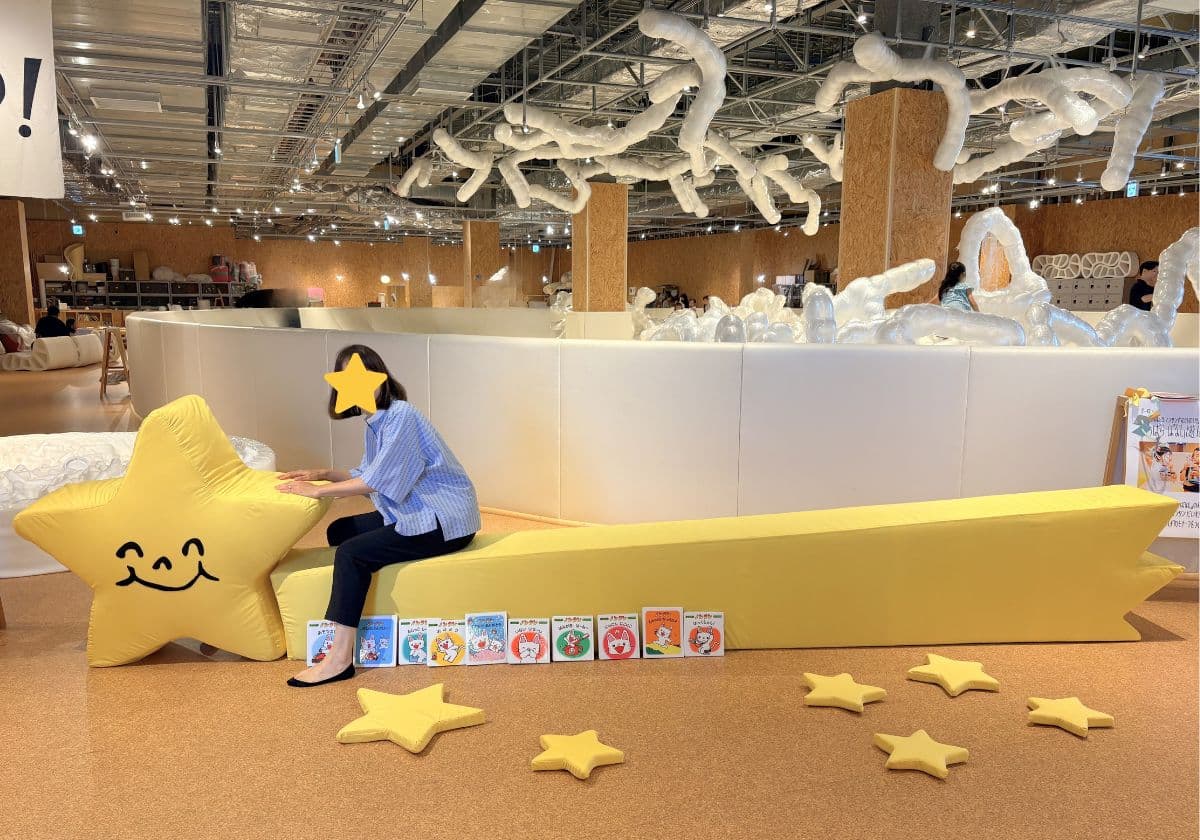 えっ、おねしょの跡まで…!? 絵本そのままの世界が広がるノンタン50周年展に行ってみたの画像1