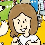 シベリカ子