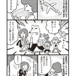 『暮らしてみたら まんぷく！タイごはん』より
