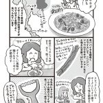 『暮らしてみたら まんぷく！タイごはん』より