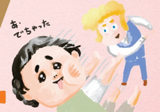 「知らないうちに奴隷にされていた!?」高橋是清の逆転人生