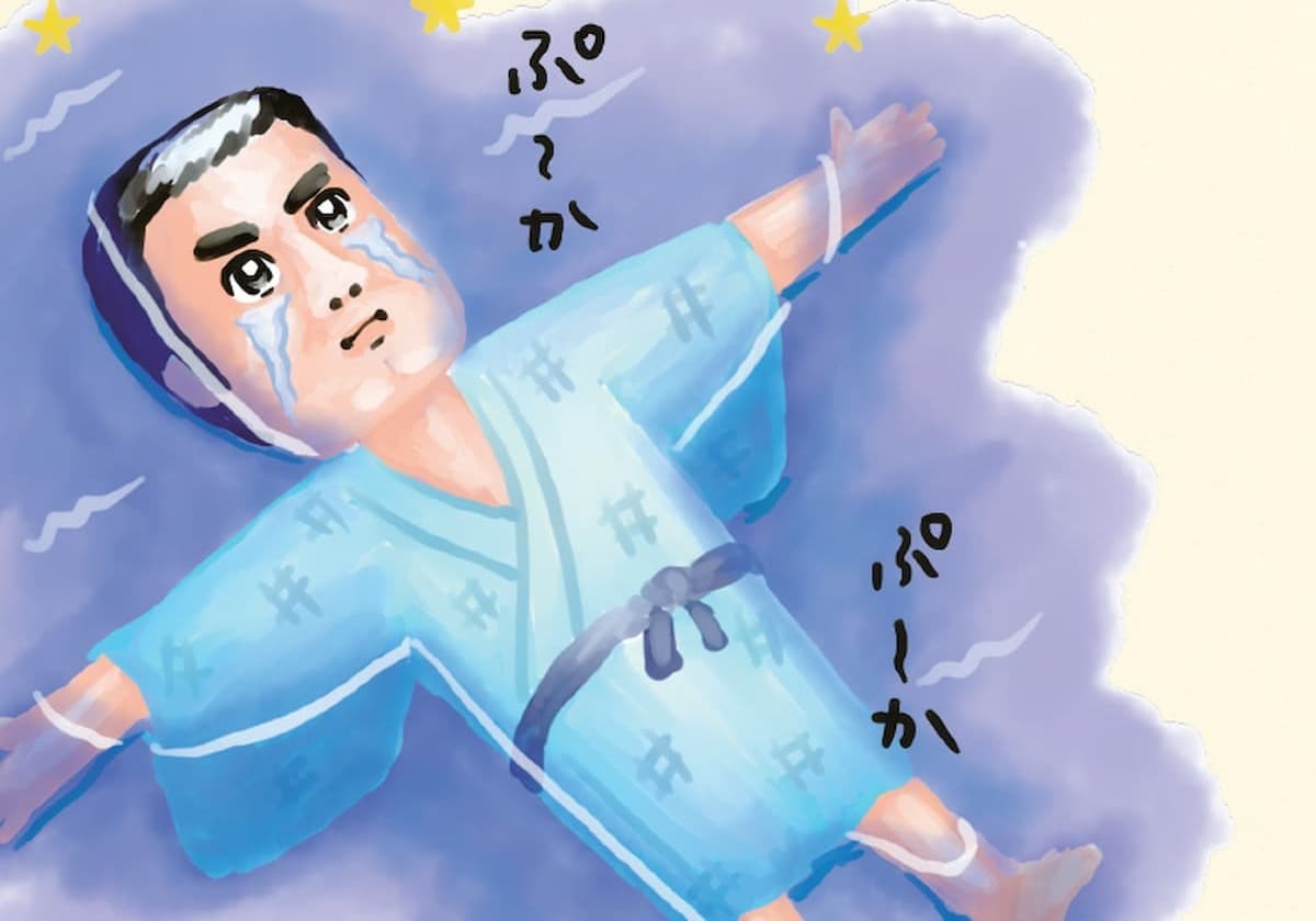 『日本史の詰んだ人図鑑』より