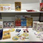 TOKYOおもちゃショー2026『ウボンゴ』