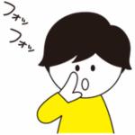 『こども72時間サバイバル防災』ライツ社より
