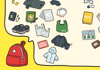 防災セットで安心は大違い？ 被災後の72時間を生き抜く備えとは