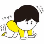 『こども72時間サバイバル防災』ライツ社より