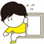 『こども72時間サバイバル防災』ライツ社より