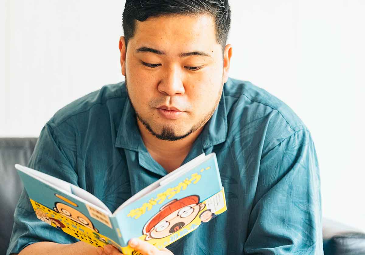 松井ケムリさん