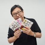 本郷和人先生