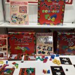 TOKYOおもちゃショー2026『ウボンゴ』
