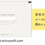 『知的好奇心が育ち、自分で考える力が身につく! 親子ではじめるAI学習法』（KADOKAWA）より