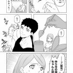 『赤ちゃんに転生した話(2)』より