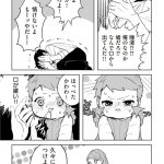 『赤ちゃんに転生した話(5)』より