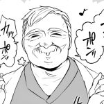 『赤ちゃんに転生した話(2)』より