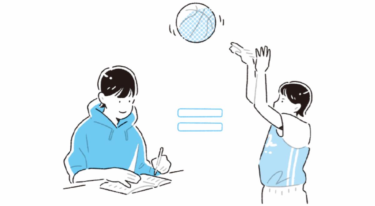 『面白いほど成績が上がる 中学生からの勉強のやり方 (動画つき・アップデート版)』ディスカヴァー・トゥエンティワンより