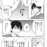 エスプレッソ・コーラ