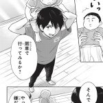 エスプレッソ・コーラ