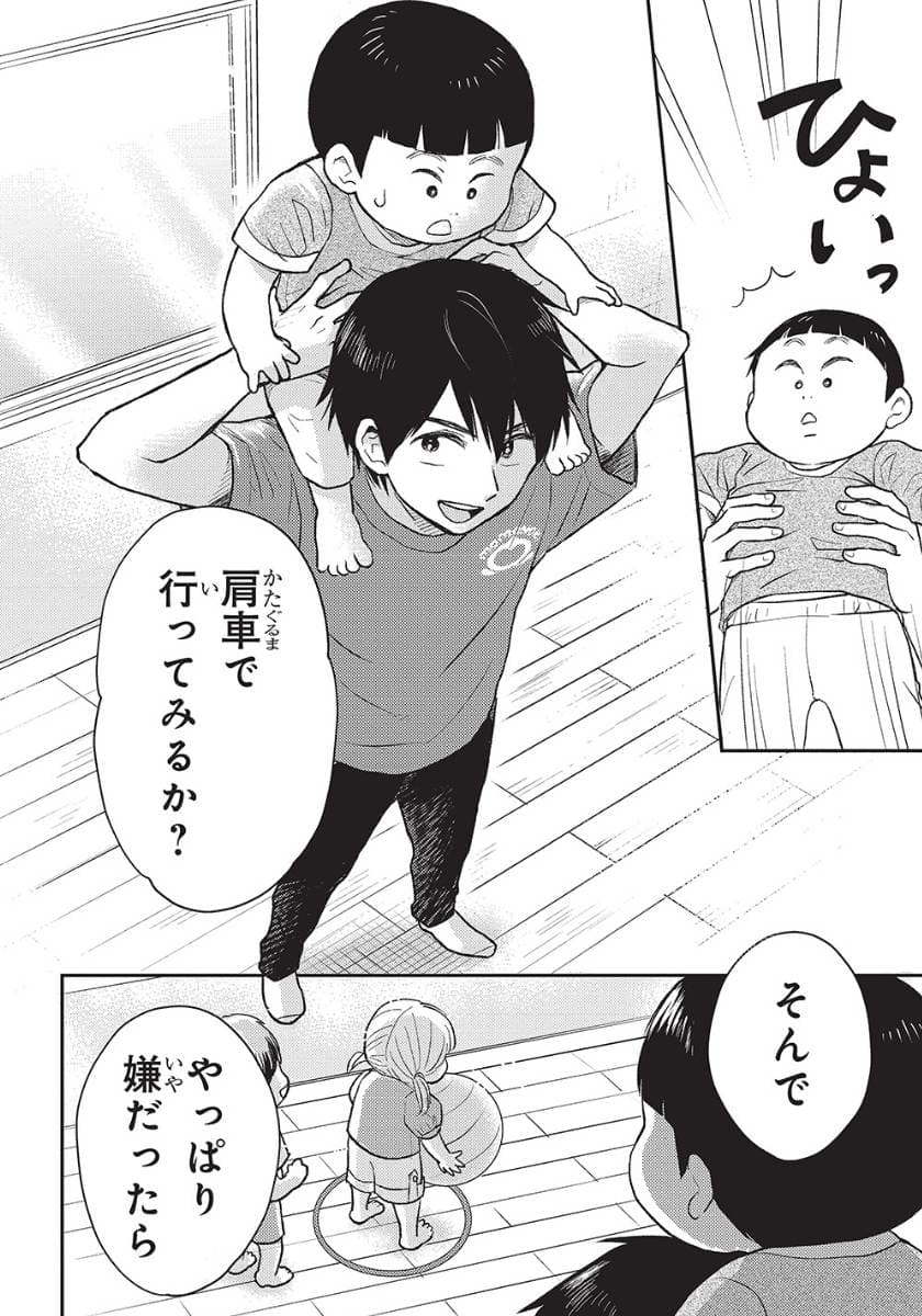 エスプレッソ・コーラ