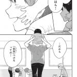 エスプレッソ・コーラ