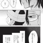 エスプレッソ・コーラ
