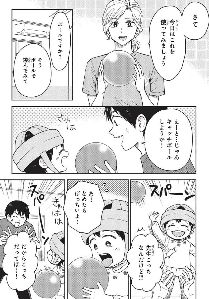 エスプレッソ・コーラ