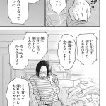 エスプレッソ・コーラ