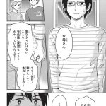 エスプレッソ・コーラ