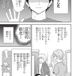 エスプレッソ・コーラ