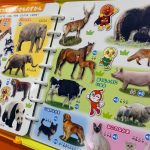 アンパンマンことばずかん