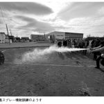 『クマに出遭ってしまったら？』より