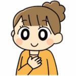 『知的好奇心が育ち、自分で考える力が身につく! 親子ではじめるAI学習法』（KADOKAWA）より