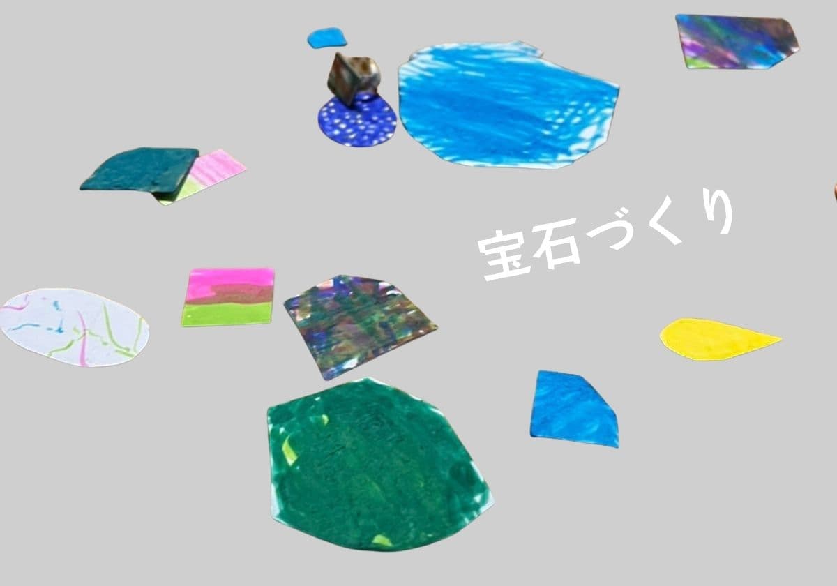 夏の遊び
