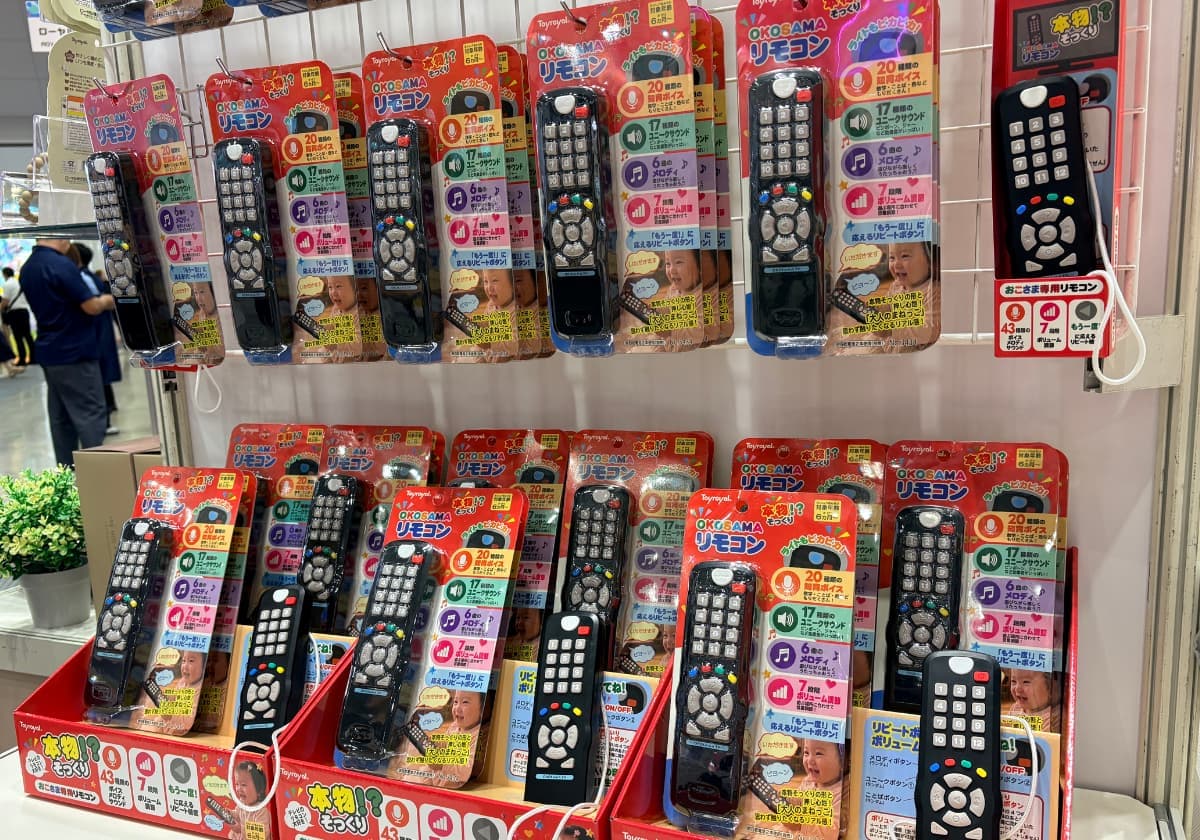 本物そっくり!リモコン