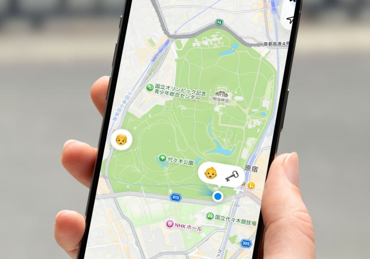 瞬足足育シリーズ「スマートタグ収納ポケット付きモデル」レビュー